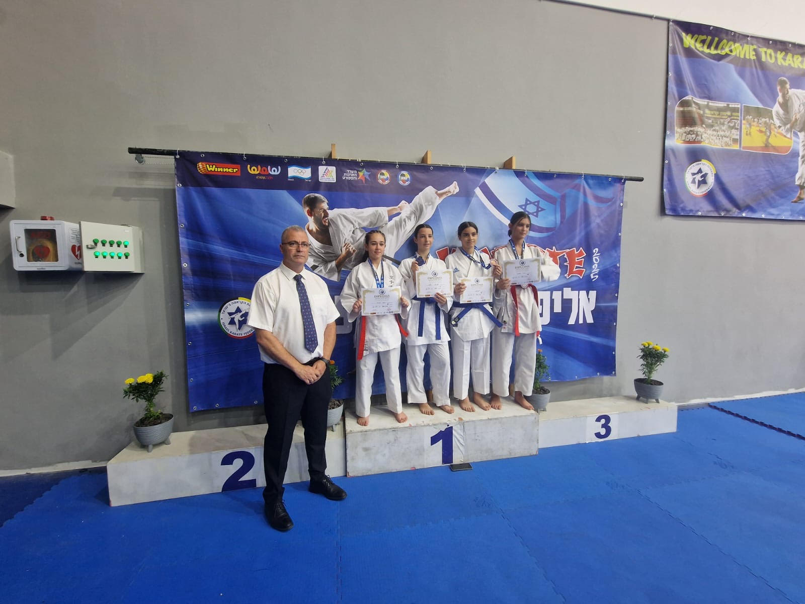 ابطال وبطلات مدرسة حسني عرار للكراتيه يشاركون في بطولة اسرائيل للكراتيه للعام 2025